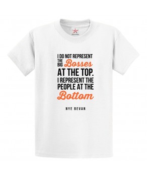 At The Top I Represent The People At The Bottom Justice for All Bottom-Up Power Graphic Print Style Unisex Kids & Adult T-shirt